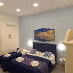 Gæstehus Benincasaroom Napoli